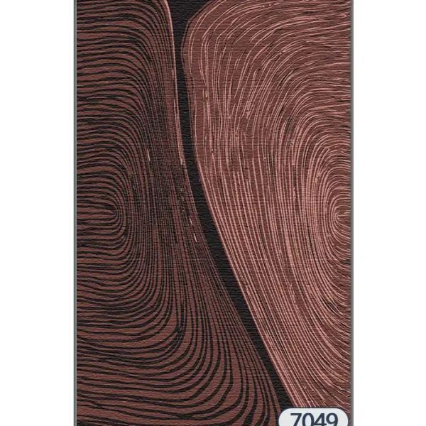 فرشینه پریمیوم فرش باکس کالکشن مدرن قابل شستشو کد7049